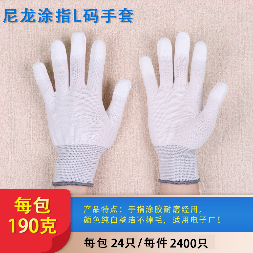 O1CN01kWfXPB1y6KkETiJPI_!!2213