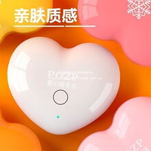 ����ů�֌�USB���ʽ����ȡů����ů��ҹ���^��ȡů�Y�����l�羳