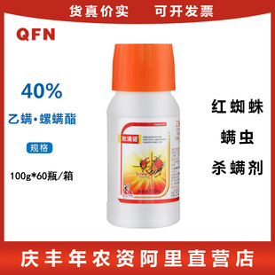 ���M�Z40%���\�����\�� ����������轰`�\�S֩���\�x�t֩�뚢�\��