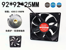 �S��9025ȫ���i�_�{�D9225�~���S�p�L��12V 0.49A���D9CM�������C
