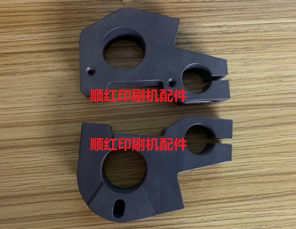 罗兰印刷机配件 R200 R600 R700 R800罗兰机收纸吸风轮 支架 座子