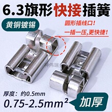 6.3���ͽӾ����^�Ӻ��uצ��ɶ��ӾS�޿��{���s�Cȡů�����