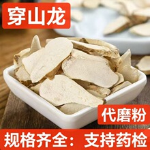 ��ɽ�� ��ș�����l ������ ��ɽ ɽ��ɽ ֧��ș�z ��ĥ��