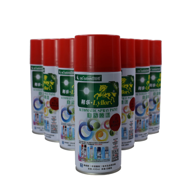 利乐自由能自动喷漆方便式油漆快干漆颜色涂鸦400ML多功能漆包邮