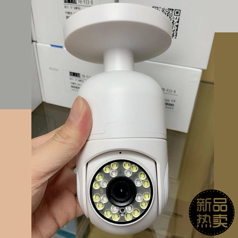 无线灯泡摄像头 手机远程夜视网络高清WiFi360度全景家里监控器