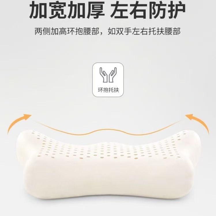 Lumbar Support Office Lumbar Cushion Seat Long-Term Sedentary Lumbar Support Artifact Pregnant Women Car Lumbar Cushion Memory Foam Back Cushion