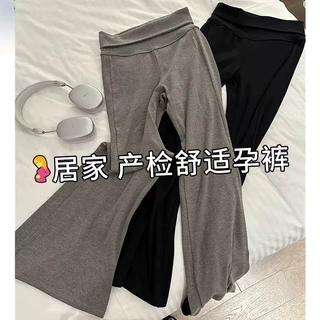 孕妇微喇裤纯欲韩系风格新款孕裤加绒外穿韩版风格孕裤孕期微喇裤
