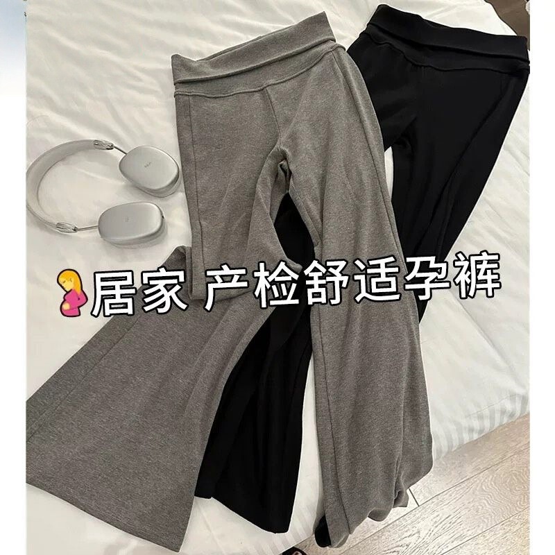 Maternity Flared Pants Korean Style New Fleece-Lined Maternity Pants for Outerwear Korean Style Maternity Flared Pants during Pregnancy
