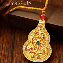 ��һ�����l�����U�պ��J�_�ϵ����r�д��͹Ň����U����Ů����