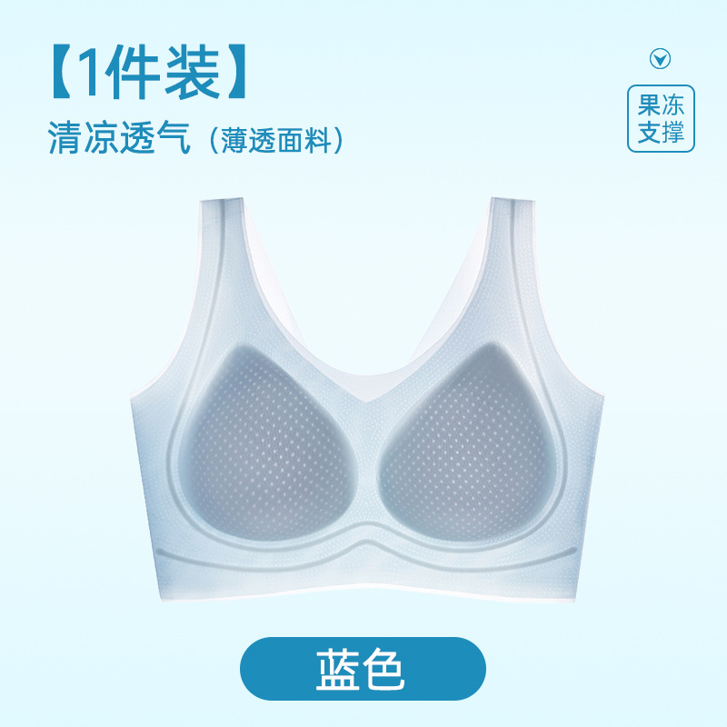 파란색