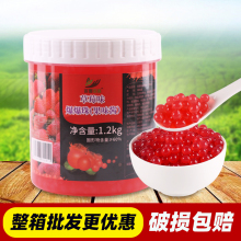 ��ݮ�Lζ������1200g��Ʒ�̲��o�Ϲ�֭�������ԭ�ϱ���������