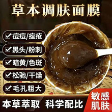 �TĨ��Ĥ����Ժ���{����������o��ӡ���w���^�۴���Ĥ���aˮ����