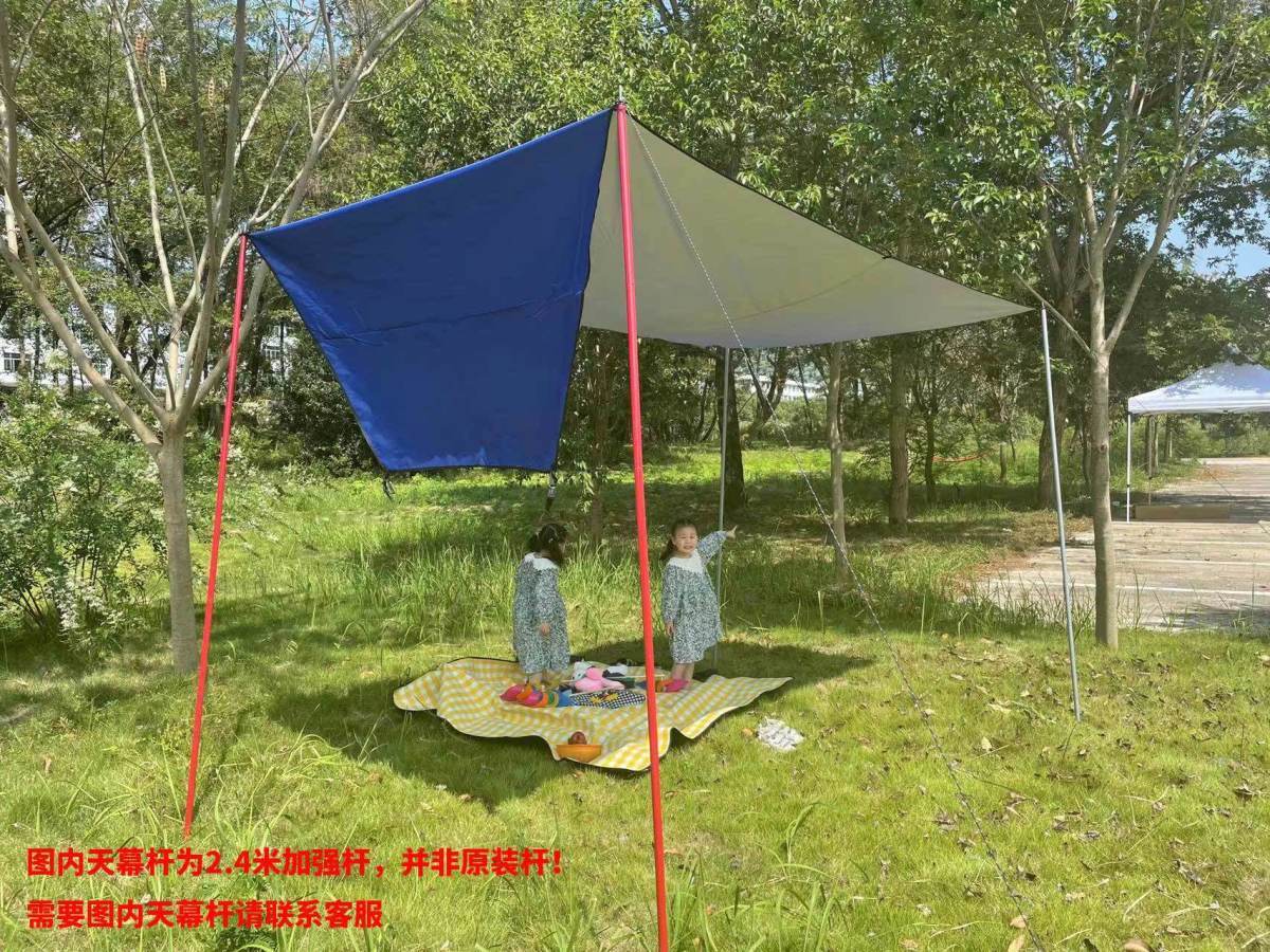 Car Side Awning Rainproof Off-Road Vehicle Car Side Tent Side Canopy Outdoor Off-Road Vehicle Self-Driving Car Equipment