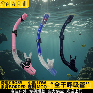 Diving Swimming Full Dry Respirator Diving Snorkel Snorkeling Equipment Detachable Scuba Breathing Tube Submersible