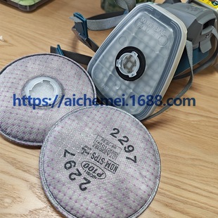 2297�V��2097 2091 2135 2138 2078�^�V��P100�ɷ��m�w����6200