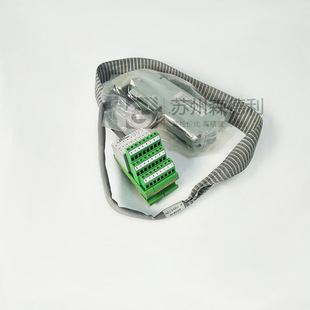 New FOXBORO FBM3A / 33A TerminAl CAble AD194RU