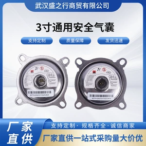 Suitable for General Motors, Hyundai, Kia, Toyota, Honda, Buick, Chevrolet, Safety Airbags, Direct Supply from the Manufacturer