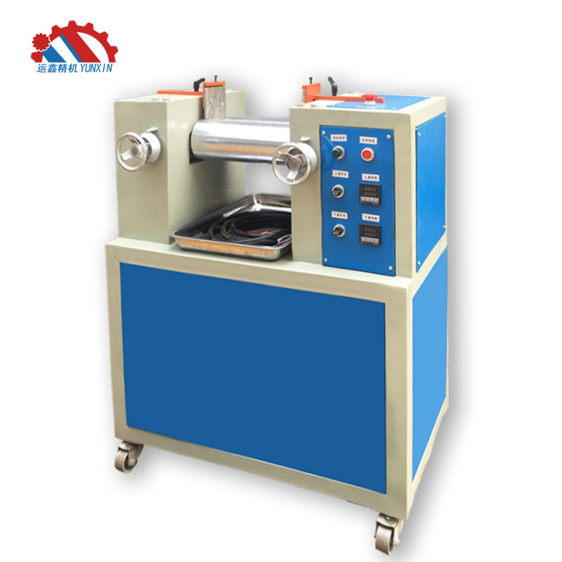 东莞塑胶原料打样炼塑机小型实验室炼塑机PVC胶料打样炼塑机