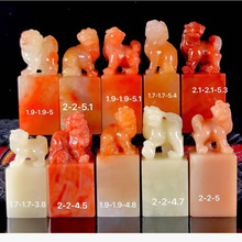 ��ɽʯ10��һ�M����2.5-1.5�Y���������S��ɰ�t��ʯӡ�¼~�����