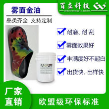 �S�ҹ���ˮ�Խzӡ��īӡˢ��ī�z�Wӡˢ��ī��������F��Ч����