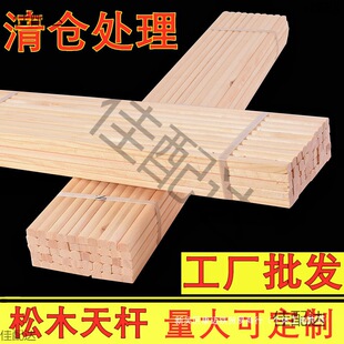 �����b����U��ľ������ľ�^��ؗU1.3�׻��ξ��S�֮��Ѯ�����