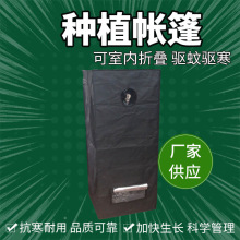 50*50*100���ҷNֲ����600D�҃ȷNֲ����ˮ��ֲ���grow tent