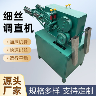 ���z�{ֱ�C䓹ܽ����z�C�S���F�z��ֱ���L�Д��C���B���ӹܽ��z�C