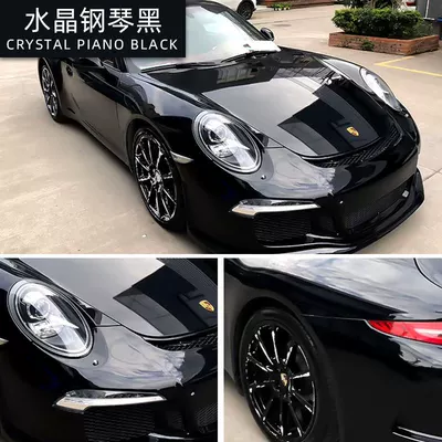 Body Film Color Changing Film | Auto Color Change Film - petcrystal-piano-black-152-17m-roll