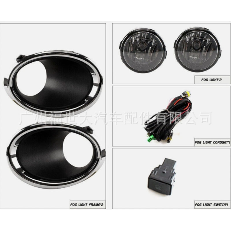 Aplicable a 2015 - 2018 Nissan Qashqai Fog Lamp Set Fog Lamp