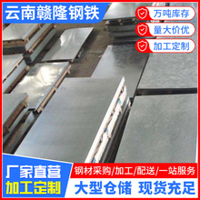 有花镀锌板0.15-3.0mm有雪花镀锌钢板白铁皮加厚多规格加工