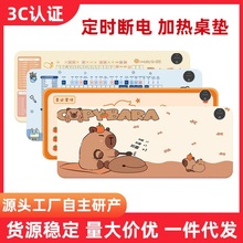 ���ܶ��r�ӟ���ˉ|�k��������ȡů�|�W�������Iů�ּӟ����|���l