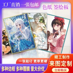 ӆ��ɫ�����L�庞�����ձ���Ƭ��D�����������Α����L��������Ԫ