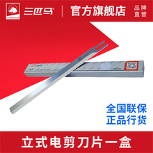 ƥR늼Ƭʽ늼ƬֱòCЙCƬ SֱN