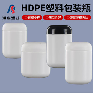 PE����ƿ�ۄ�Ͱ����ϴ�·۱�ը�}СͰhdpe�ܵ���ͨ�����Ϲ��rșƿ