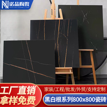 �ƹ��שϵ��800x800����������ש�Ƶ�KTV�����ذ�ש��ש�㶫��ɽ