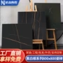 佛山广东ktv哑光地板砖