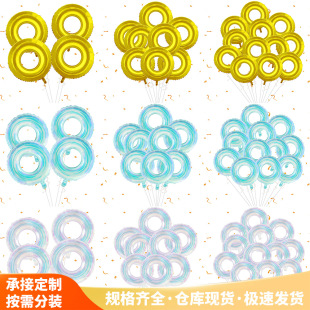 �羳��ɫ�A�h�����Ɍ��b��ý�h���򱳾��[�ĵ����XĤ�������l