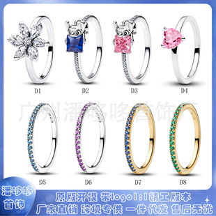 �˼Ҷ������~��y925��ɫ�荽�ָ��ͨ����ϵ�н�ָ���l�羳