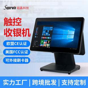 �̲���c�͙C���б��������y�C��Xһ�w�Cpos terminal�|�����y�C