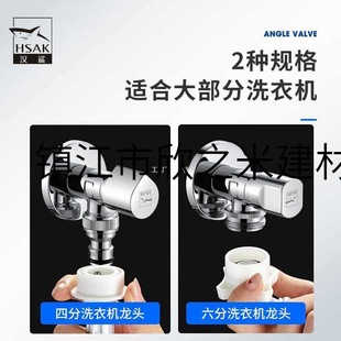 9YW�h��ȫ�Ԅ�ϴ�Cˮ���^���^4��Ó���Ԅ�ֹ���yȫ�~ˮ�����