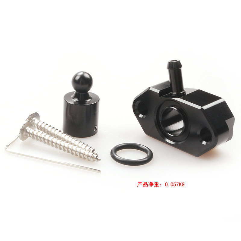 Car 046 Auto Parts Car Modification Turbo Vacuum Adapter
