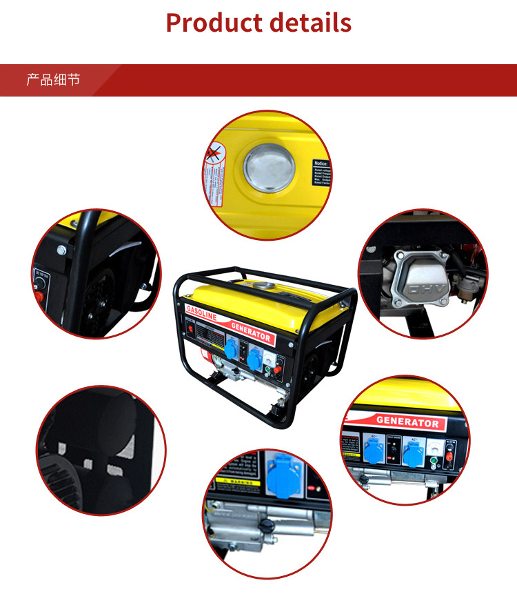 3KW gasoline engine 220V50HZ European and Australian standards European plug small household 4KW5KW8KW10KW for outdoor stall use