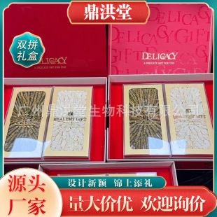 �����Ό�ʯ����Ƭ�pƴ�Y�����aƷ����Ƭ���FƤʯ�����괺����؛