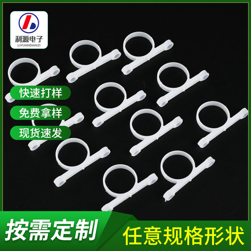 厂家批发水泵电机减震固定支架电机减震硅胶固定套硅橡胶制品