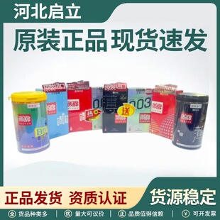 ���Ʊ�����ϵ��ԭ�b�M���w�������Ȼ������0.048��1