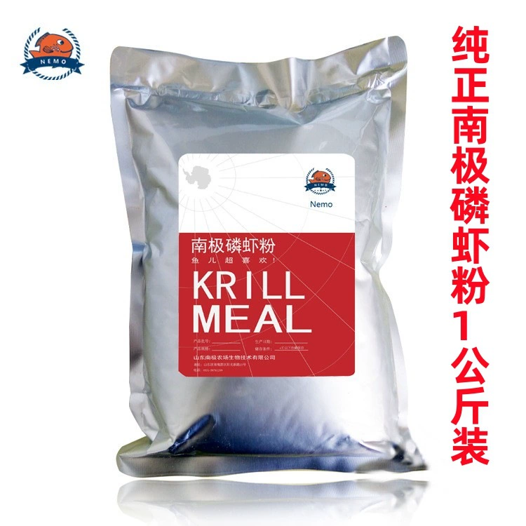 1 кг высококачественного порошка криля, высококачественная рыбная приманка, чистая антарктическая лапша криля, рыбная мука, качественная креветочная мука