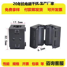 ����ʽ�ŭh�����V�� 6.5mm������\�F���w GPS�쾀��ʽ�Դ���ŭh