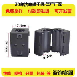 ����ʽ�ŭh�����V�� 6.5mm������\�F���w GPS�쾀��ʽ�Դ���ŭh