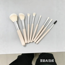 ɢ��ˢ����۷�ˢ��̖����ܛë���tˢ8֧�b���y���yˢ���沿���y