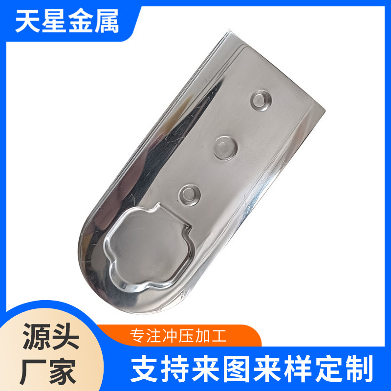 深圳五金冲压加工冲压拉伸加工异形金属折弯件厂家量大价优